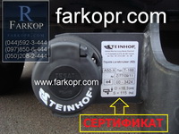 /contentimages/Cars/Toyota/Фаркоп Toyota Land Cruiser Prado 120/farkop_na_prado/farkop_toyota_land_cruiser_prado_120_pricepnoe_steinhof_13mini.jpg